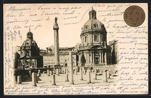 AK Roma, Foro Traiano