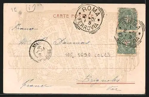 AK Roma, Foro Traiano