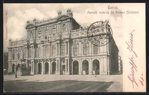 AK Torino, Facciata moderna del Palazzo Carignano
