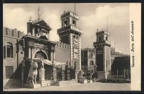 AK Venezia, Porta dell` Arsenale