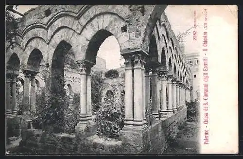 AK Palermo, Chiesa di S. Giovanni degli Eremiti, il Chiostro
