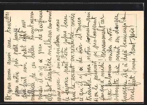 AK Oulx, Antica Torre