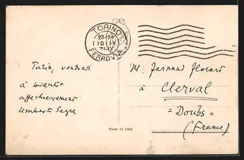 AK Torino, Interno Castello Medioevale