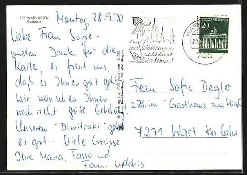 AK Waiblingen, Neues Rathaus