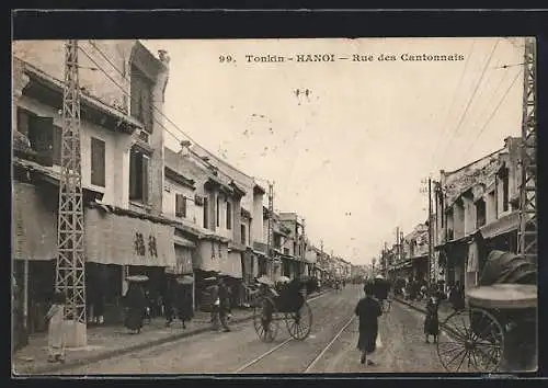 AK Hanoi, Rue des Cantonnais