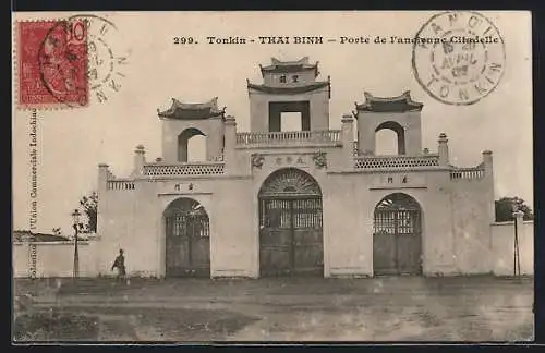 AK Thai Binh, Porte de l'ancienne Citadelle