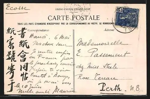 AK Hanoi, Rue Paul-Bert