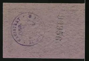 Notgeld Konstadt 1920, 25 Pfennig, Rückseitig Gemeindestempel