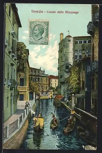 AK Venezia, Canale delle Maravege