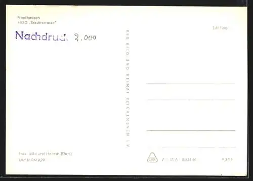 AK Nordhausen, HOG Stadtterrasse mit Park