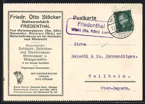 AK Landpoststempel Friedenthal, Wiehl (Bz. Köln) Land