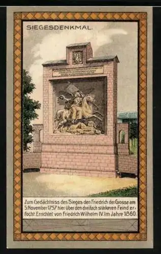 Notgeld Rossbach /Querfurt, 50 Pfennig, Siegesdenkmal zu Ehren Friedrichs des Grossen