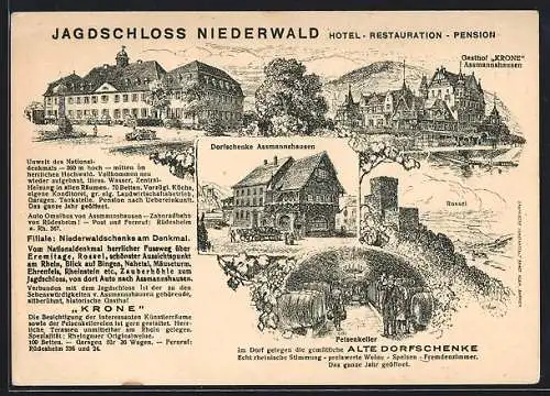 AK Rüdesheim / Rhein, Hotel-Pension Niederwald, Gasthof Krone, Dorfschenke Assmannshausen