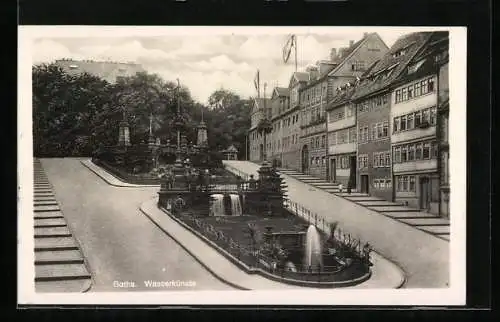 AK Gotha, Blick auf die Wasserkünste