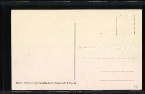 AK Wien-Sievering, Teilansicht