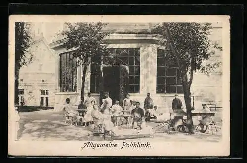 AK Wien, Allgemeine Poliklinikum