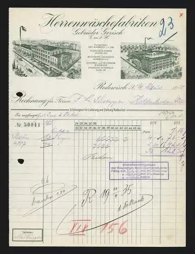 Rechnung Rodewisch i. V. 1935, Gebrüder Gerisch GmbH, Herrenwäschefabriken, Hauptwerk und Werk in Wernesgrün