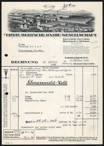 Rechnung Emmendingen /Baden 1936, Erste Deutsche Ramie Gesellschaft, Textil-Fabrikation, Betriebs-Gesamtansicht