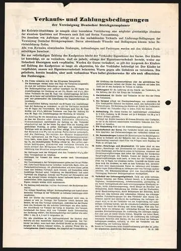 Rechnung Emmendingen /Baden 1938, Erste Deutsche Ramie Gesellschaft, Textil-Fabrikation, Betriebs-Gesamtansicht