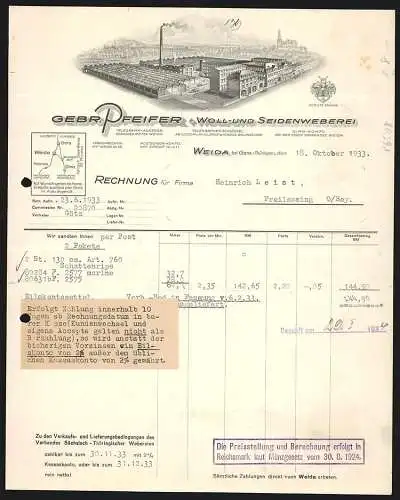 Rechnung Weida bei Gera 1933, Gebr. Pfeifer, Woll- und Seidenweberei, Fabrikansicht aus der Vogelschau, Schutzmarke