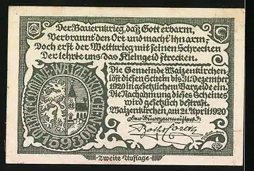 Notgeld Waizenkirchen 1920, 10 Heller, Festung, Waffen, Wappen