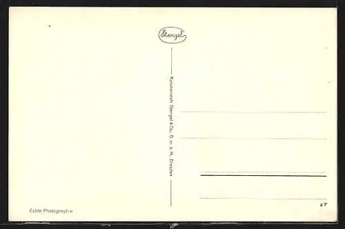 AK Stralsund, Küther Tor