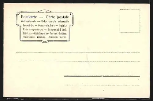 AK München, Neue Pinakothek