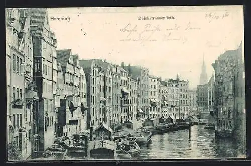 AK Alt-Hamburg, Deichstrassenfleth, Ruderboote auf dem Wasser