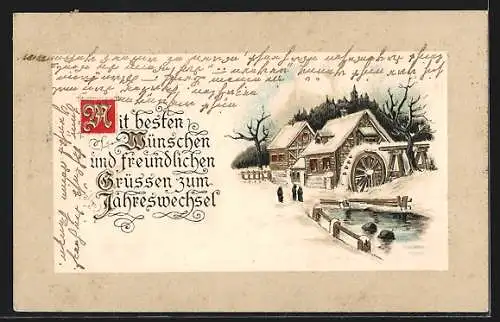 AK Bahnpoststempel Radolfzell-Sigmaringen, Zug 1809