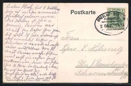 AK Bahnpoststempel Breslau-Stettin, Zug 642