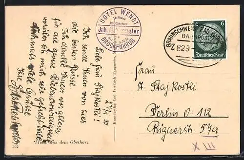 AK Bahnpoststempel Braunschweig-Bad Harburg, Zug 829