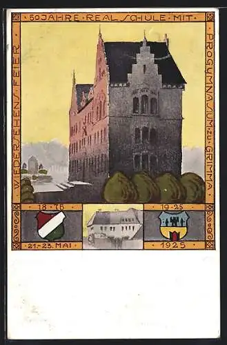 Künstler-AK Grimma, 50 Jahre Realschule mit Progymnasium