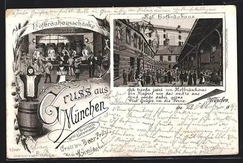 Vorläufer-Lithographie München, 1893, Königliches Hofbräuhaus, Schänke