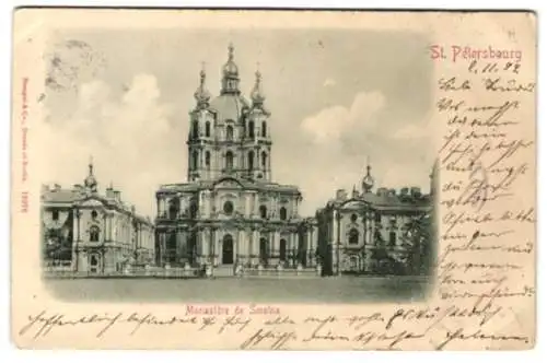 Relief-AK St. Pétersbourg, Monastère de Smolna