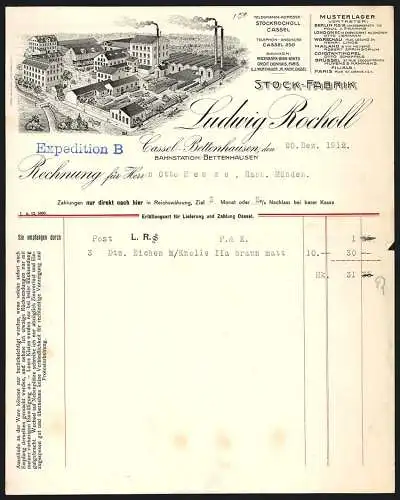 Rechnung Cassel-Bettenhausen 1912, Ludwig Rocholl, Stockfabrik, Betriebsgelände mit Lagerplatz