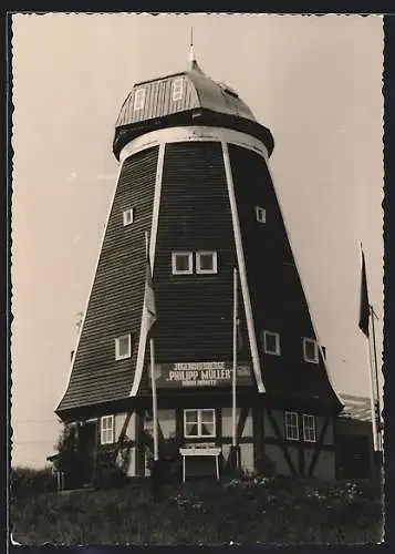 AK Röbel (Müritz), Die Jugendherberge Philipp Müller