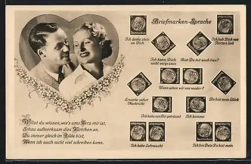 AK Briefmarken des Deutschen Reiches und deren Bedeutung, Liebespaar in einem Herz, Briefmarkensprache