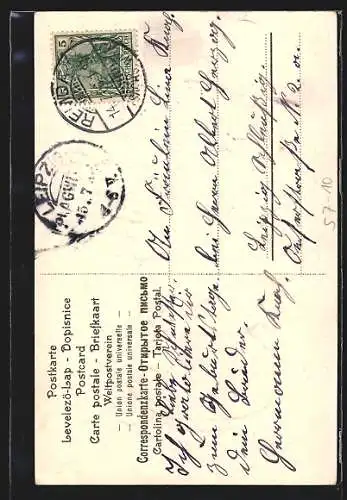 Präge-AK Vase mit Maiglöckchen und Schleife