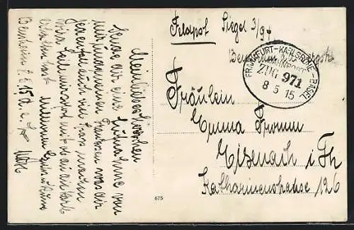 AK Bahnpoststempel Frankfurt-Karlsruhe-Basel, Zug 971