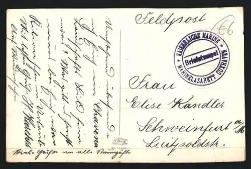 AK Lazarettstempel Kaiserliche Marine, Marinelazarett Cuxhaven