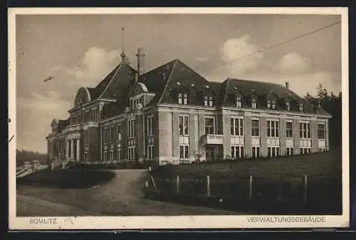 AK Bomlitz, Am Verwaltungsgebäude
