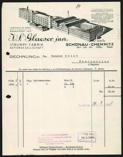 Rechnung Schönau-Chemnitz 1934, J. S. Glaeser jun., Strumpf-Fabrik AG, Modellansicht der Fabrikanlage