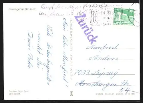 AK Neuengönna /Kr. Jena, Naherholungszentrum Porstendorf, Campingplatz