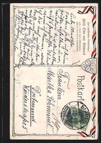 AK Wir Deutsche fürchten Gott..., 1. April 1815 - 1915
