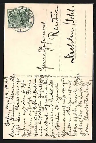 AK Berlin, Universität