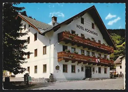 AK Dienten am Hochkönig, Cafe-Restaurant-Hotel Hochkönig Strässer