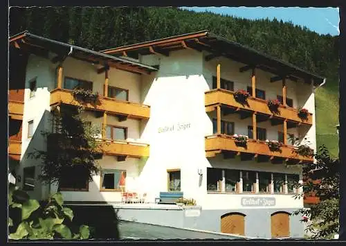 AK Lanersbach /Zillertal, Gasthof-Pension Jäger