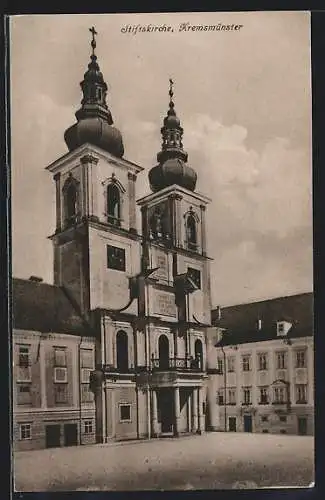 AK Kremsmünster, Stiftskirche