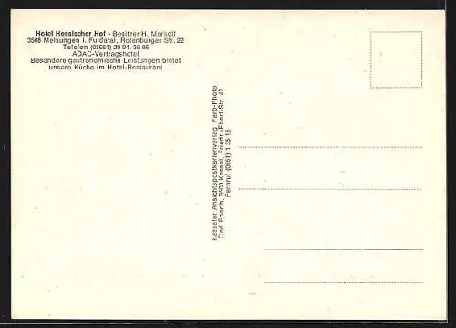 AK Melsungen i. Fuldatal, Hotel Hessischer Hof, Rotenburger Str. 22