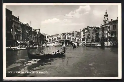 AK Venezia, Ponte di Rialto